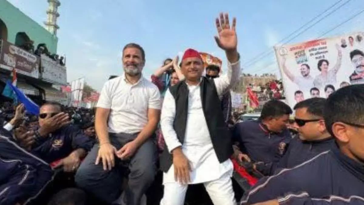 Bihar: वोटर अधिकार यात्रा का आज आखिरी दिन, यात्रा में अखिलेश यादव और रोहिणी आचार्या हुईं शामिल, आरा में होगी जनसभा Bihar: वोटर अधिकार यात्रा का आज आखिरी दिन, यात्रा में अखिलेश यादव और रोहिणी आचार्या हुईं शामिल, आरा में होगी जनसभा