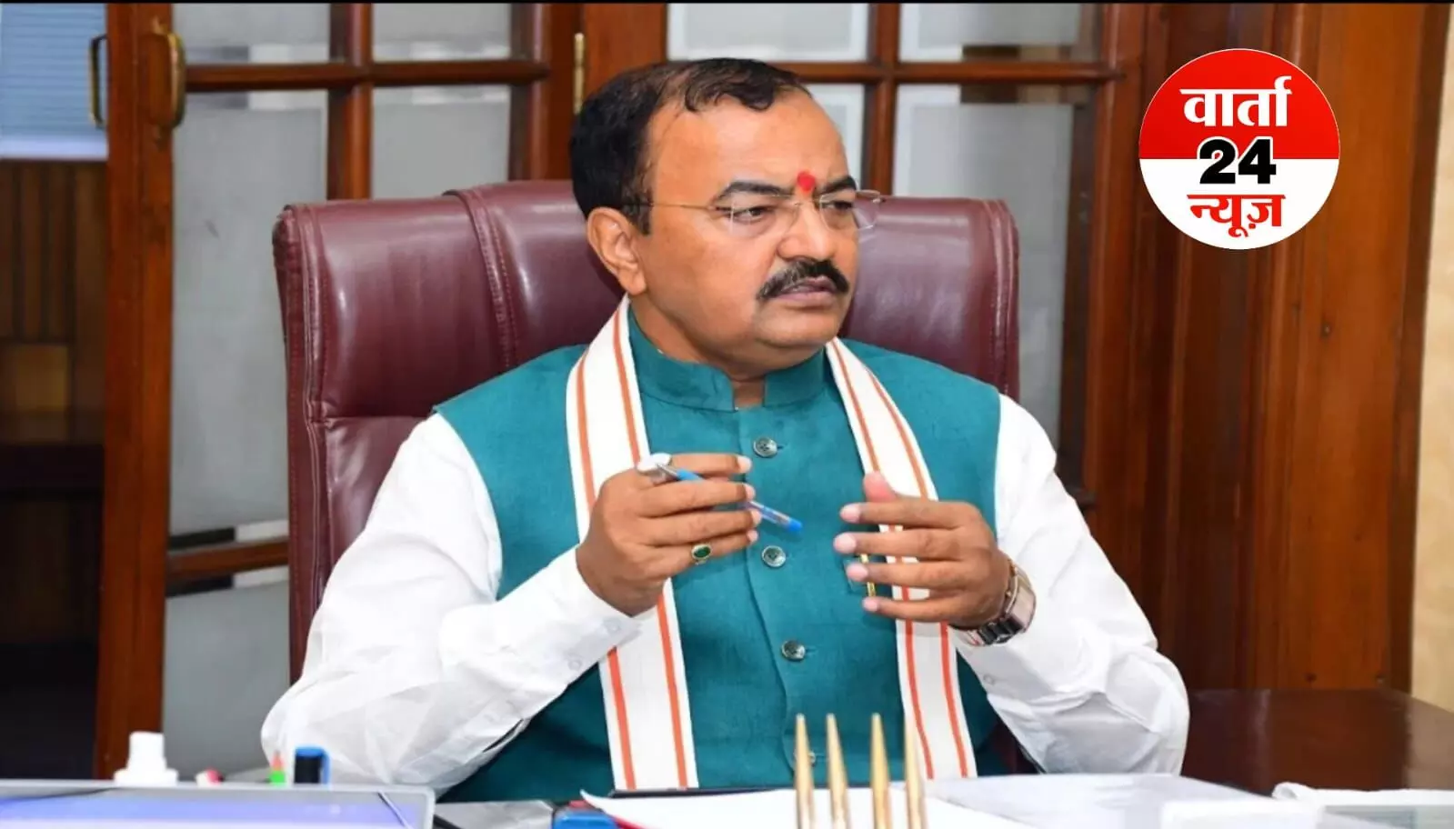 उपमुंख्यमंत्री केशव प्रसाद मौर्य ने कांग्रेस पर कसा तंज, कहा- कांग्रेस दो-तीन दशकों तक सत्ता में नहीं आ सकती उपमुंख्यमंत्री केशव प्रसाद मौर्य ने कांग्रेस पर कसा तंज, कहा- कांग्रेस दो-तीन दशकों तक सत्ता में नहीं आ सकती