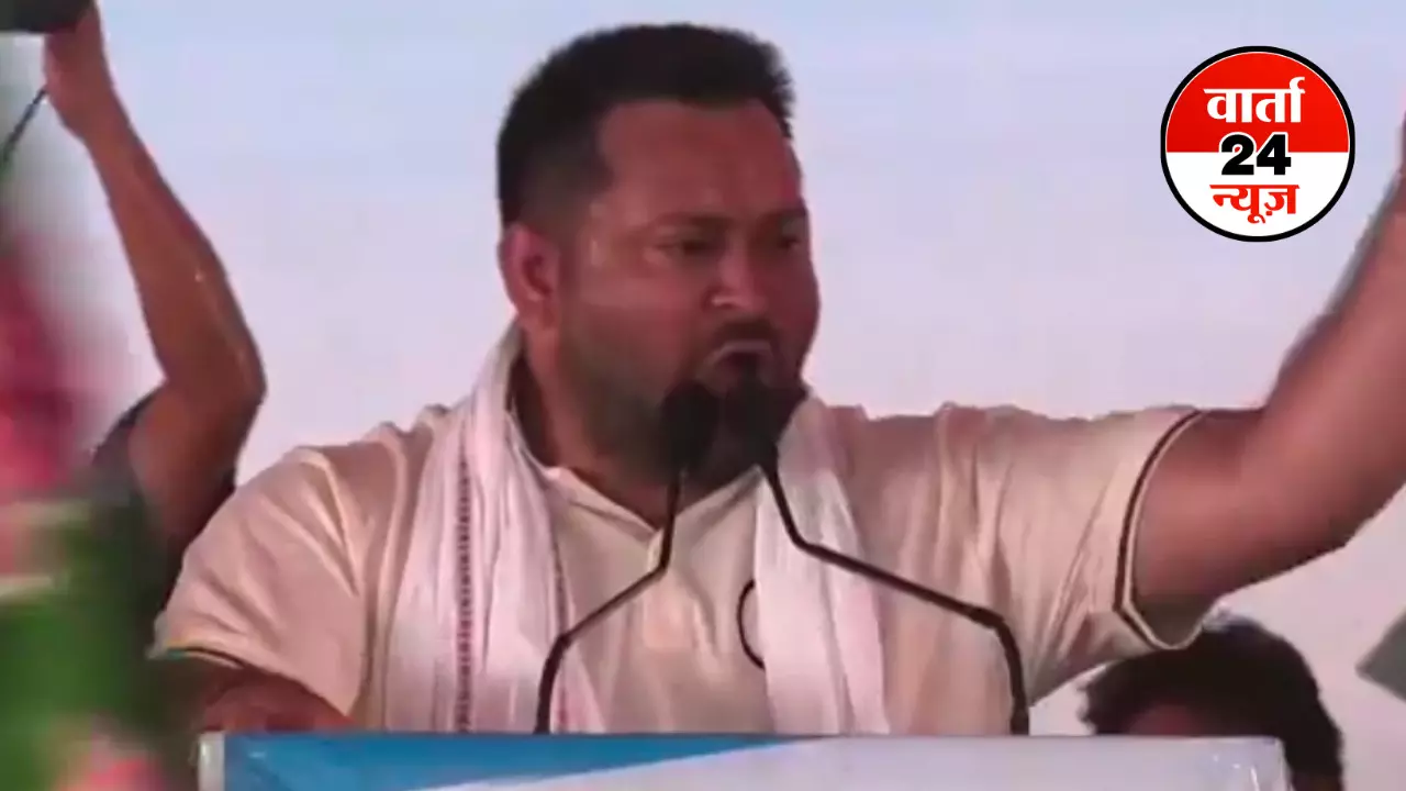 तेजस्वी यादव ने खुद को सीएम पद का उम्मीदवार किया घोषित! अखिलेश ने दिया साथ, जानें क्या कहा तेजस्वी यादव ने खुद को सीएम पद का उम्मीदवार किया घोषित! अखिलेश ने दिया साथ, जानें क्या कहा