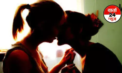 समलैंगिकता: दो सहेलियों में हुई घनघोर मोहब्बत! जीवन साथ जीने के लिए कोर्ट तक पहुंचीं, जानें फिर क्या हुआ समलैंगिकता: दो सहेलियों में हुई घनघोर मोहब्बत! जीवन साथ जीने के लिए कोर्ट तक पहुंचीं, जानें फिर क्या हुआ