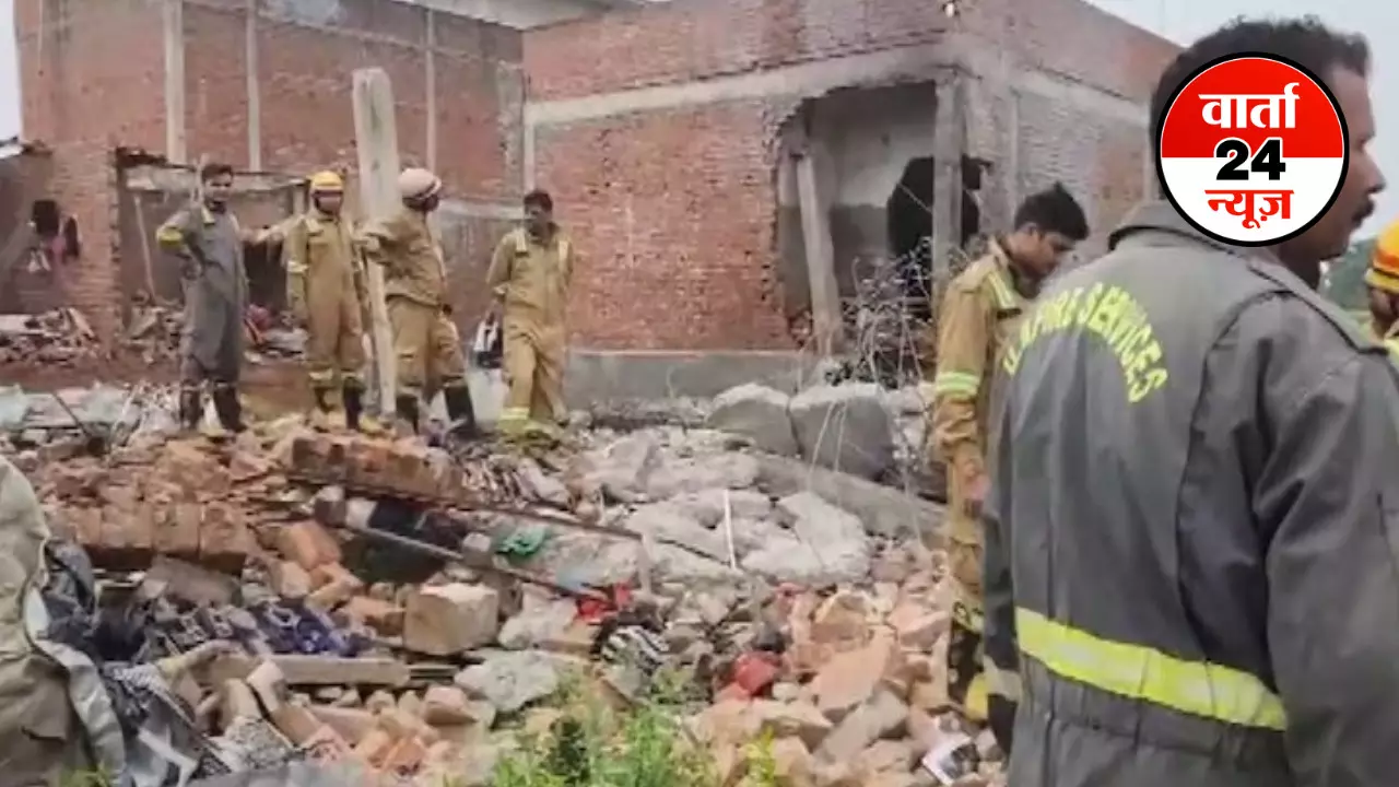 लखनऊ में अवैध पटाखा फैक्ट्री में विस्फोट, दो की मौत, कई घायल... सीएम ने प्रकट की संवेदना लखनऊ में अवैध पटाखा फैक्ट्री में विस्फोट, दो की मौत, कई घायल... सीएम ने प्रकट की संवेदना
