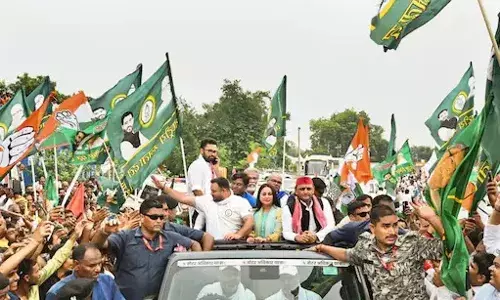 आज कांग्रेस की ‘वोटर अधिकार यात्रा’ का होगा आखिरी दिन, पटना में दिग्गज नेता होंगे एकजुट... जानें कौन-कौन आज कांग्रेस की ‘वोटर अधिकार यात्रा’ का होगा आखिरी दिन, पटना में दिग्गज नेता होंगे एकजुट... जानें कौन-कौन