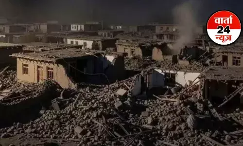 अफगानिस्तान में 6.0 तीव्रता की भूकंप ने मचाई तबाही! करीब 800 लोगों की मौत, हजारों लोग घायल अफगानिस्तान में 6.0 तीव्रता की भूकंप ने मचाई तबाही! करीब 800 लोगों की मौत, हजारों लोग घायल