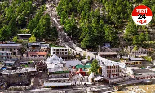 चारधाम यात्रा पर लगी रोक...उत्तराखंड में मौसम विभाग ने दी यह चेतावनी, जारी किया रेड अलर्ट चारधाम यात्रा पर लगी रोक...उत्तराखंड में मौसम विभाग ने दी यह चेतावनी, जारी किया रेड अलर्ट