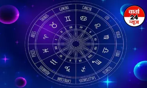 Horoscope:  मेष  से मीन तक कैसा रहेगा आपका दिन, जानें आज किनके दांपत्य जीवन में बढ़ेगी मिठास Horoscope:  मेष  से मीन तक कैसा रहेगा आपका दिन, जानें आज किनके दांपत्य जीवन में बढ़ेगी मिठास