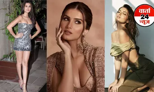 जान्हवी कपूर ने तारा सुतरिया और वीर पहाड़िया के फोटोज देख किया कुछ ऐसा, लोगों ने कहा देवरानी आ गई पसंद जान्हवी कपूर ने तारा सुतरिया और वीर पहाड़िया के फोटोज देख किया कुछ ऐसा, लोगों ने कहा देवरानी आ गई पसंद