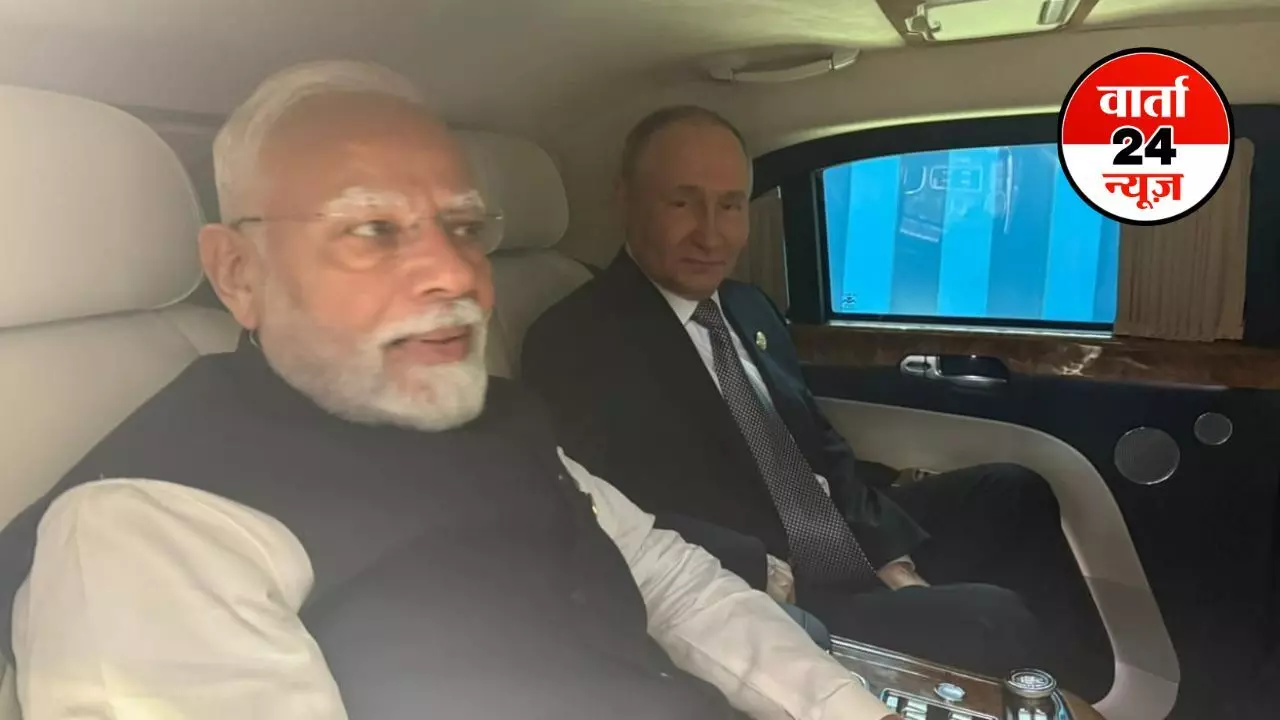 SCO Summit में आतंकवाद पर पीएम मोदी की दो टूक! पाक का नाम लिए बिना सुनाई खरी-खरी, आतंकवाद से लड़ाई में भारत ने एकजुटता पर दिया बल SCO Summit में आतंकवाद पर पीएम मोदी की दो टूक! पाक का नाम लिए बिना सुनाई खरी-खरी, आतंकवाद से लड़ाई में भारत ने एकजुटता पर दिया बल