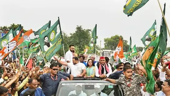आज कांग्रेस की ‘वोटर अधिकार यात्रा’ का होगा आखिरी दिन, पटना में दिग्गज नेता होंगे एकजुट... जानें कौन-कौन आज कांग्रेस की ‘वोटर अधिकार यात्रा’ का होगा आखिरी दिन, पटना में दिग्गज नेता होंगे एकजुट... जानें कौन-कौन