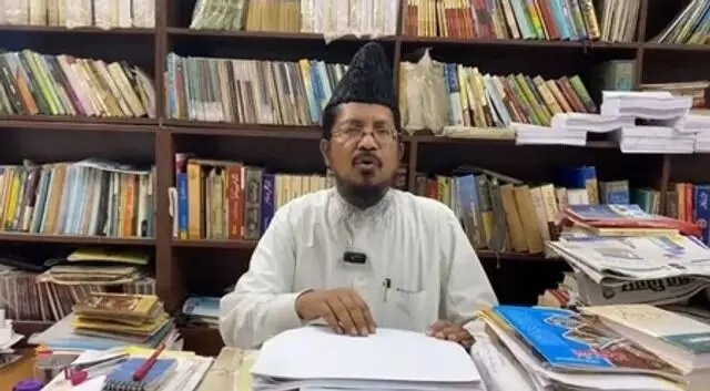 आल इंडिया मुस्लिम जमात के अध्यक्ष मौलाना शहाबुद्दीन रजवी ने कहा-जुलूस-ए मोहम्मदी में नाच-गाना हराम, इस्लाम में डांस करना शैतानी कार्य... आल इंडिया मुस्लिम जमात के अध्यक्ष मौलाना शहाबुद्दीन रजवी ने कहा-जुलूस-ए मोहम्मदी में नाच-गाना हराम, इस्लाम में डांस करना शैतानी कार्य...