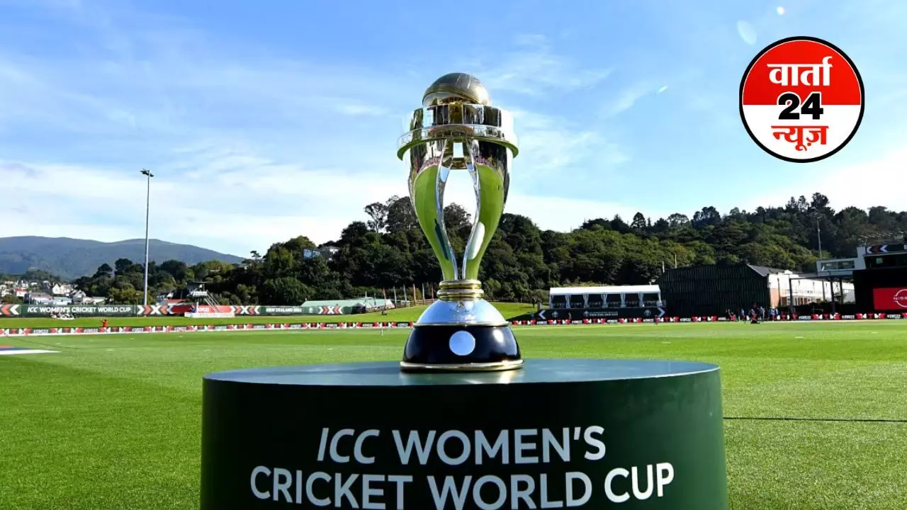 Womens World Cup 2025 आगाज से पहले जय शाह ने किया बड़ा ऐलान! इनामी राशि 297 फीसदी बढ़ाया, कोई टीम खाली हाथ नहीं जाएगी घर Womens World Cup 2025 आगाज से पहले जय शाह ने किया बड़ा ऐलान! इनामी राशि 297 फीसदी बढ़ाया, कोई टीम खाली हाथ नहीं जाएगी घर