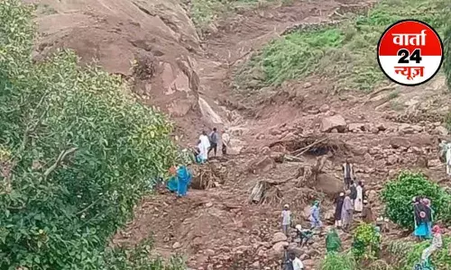 लैंडस्लाइड से दहला सूडान, प्राकृतिक आपदा में 1,000 लोगों की मौत, पूरा गांव तबाह, केवल 1 शख्स जिंदा लैंडस्लाइड से दहला सूडान, प्राकृतिक आपदा में 1,000 लोगों की मौत, पूरा गांव तबाह, केवल 1 शख्स जिंदा
