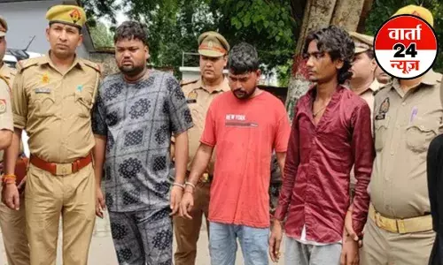 UP: मेरी बहन को छुआ... और काट दिया हाथ! निर्वस्त्र कर जमकर पीटा, गला काटकर किया डांस... पढ़ें प्रेम के अंजाम की दर्दनाक कहानी UP: मेरी बहन को छुआ... और काट दिया हाथ! निर्वस्त्र कर जमकर पीटा, गला काटकर किया डांस... पढ़ें प्रेम के अंजाम की दर्दनाक कहानी