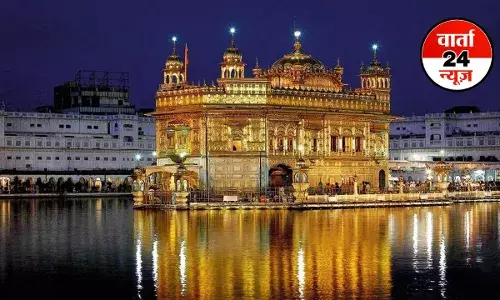 Golden Temple के आसपास हाईराइज बिल्डिंग रोक, नियम उल्लंघन पर सख्त कार्रवाई के निर्देश Golden Temple के आसपास हाईराइज बिल्डिंग रोक, नियम उल्लंघन पर सख्त कार्रवाई के निर्देश