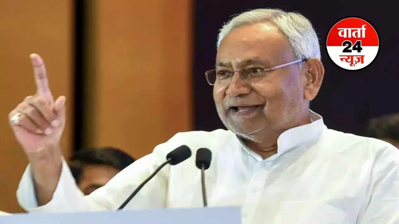 विधानसभा चुनाव से पहले बिहार वालों की बल्ले-बल्ले! सीएम नीतीश की अध्यक्षता में 49 प्रस्ताव पर लगी मुहर, महिलाओं की आर्थिक स्थिति और मजबूत होगी विधानसभा चुनाव से पहले बिहार वालों की बल्ले-बल्ले! सीएम नीतीश की अध्यक्षता में 49 प्रस्ताव पर लगी मुहर, महिलाओं की आर्थिक स्थिति और मजबूत होगी