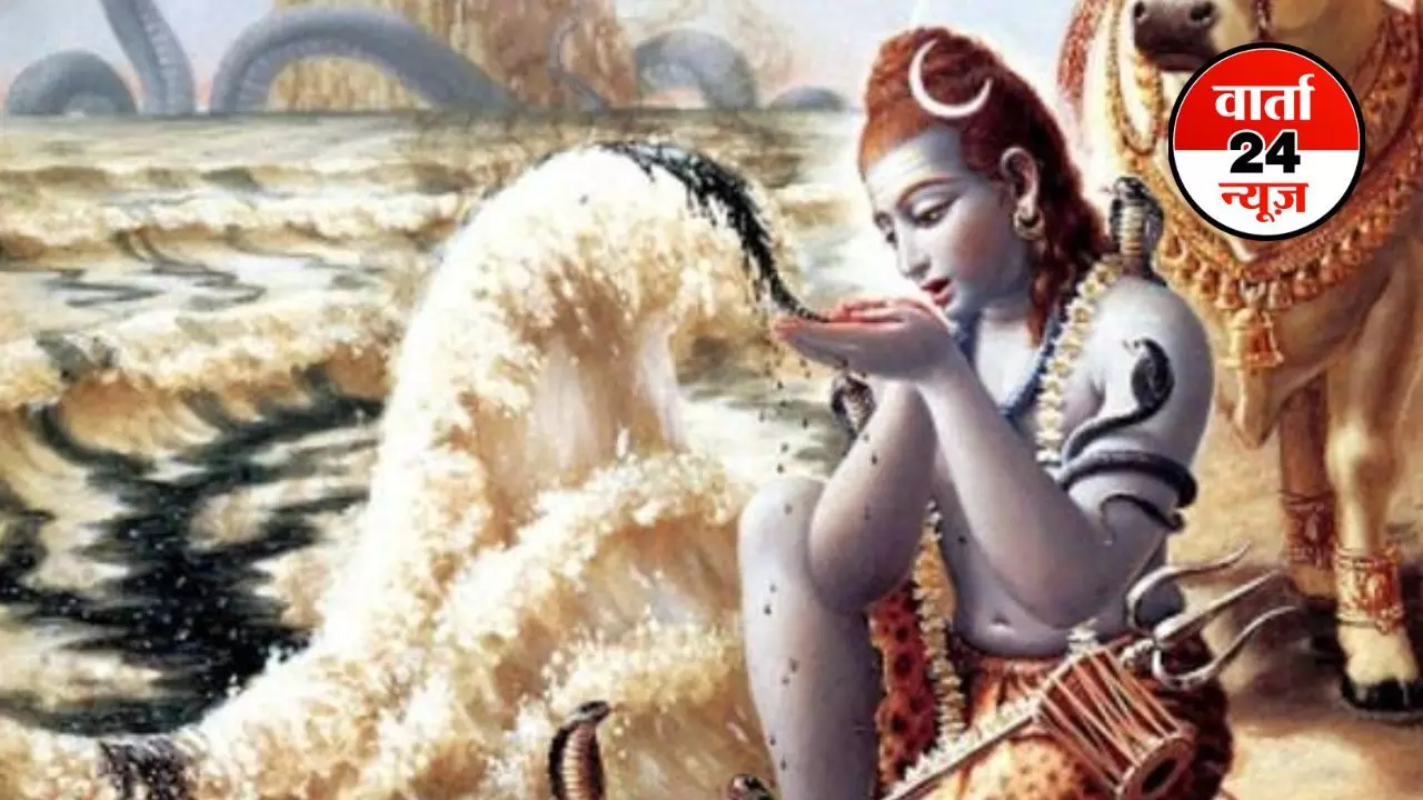 SHIVA: आखिर भगवान शिव ने हलाहल विष क्यों नहीं निगला था? जानें क्या है इसके पीछे का रहस्य SHIVA: आखिर भगवान शिव ने हलाहल विष क्यों नहीं निगला था? जानें क्या है इसके पीछे का रहस्य
