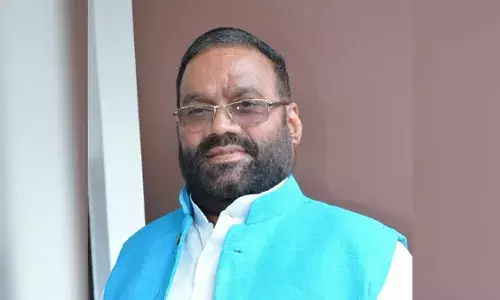 UP: स्वामी प्रसाद मौर्य की बढ़ीं मुश्किलें, मुकदमा दर्ज, इस धार्मिक ग्रंथ को लेकर दिए थे विवादित बयान UP: स्वामी प्रसाद मौर्य की बढ़ीं मुश्किलें, मुकदमा दर्ज, इस धार्मिक ग्रंथ को लेकर दिए थे विवादित बयान