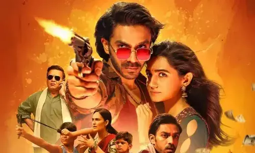 Nishaanchi Trailer: ऐश्वर्य ठाकरे बॉलीवुड में डेब्यू! जुड़वा रोल से डबल धमाका, फिल्म निशानची का ट्रेलर हुआ रिलीज Nishaanchi Trailer: ऐश्वर्य ठाकरे बॉलीवुड में डेब्यू! जुड़वा रोल से डबल धमाका, फिल्म निशानची का ट्रेलर हुआ रिलीज