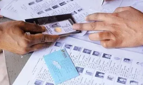 BIHAR: बिहार चुनाव को लेकर बड़ा Update! तीन चरणों में हो सकता है मतदान, जानें किन तारीखों में  चुनाव संभावित BIHAR: बिहार चुनाव को लेकर बड़ा Update! तीन चरणों में हो सकता है मतदान, जानें किन तारीखों में  चुनाव संभावित