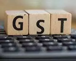 GST: सरकार ने किसानों और छोटे व्यापारियों का भी खास ख्याल रखा,रोजमर्रा का सामान सस्ता होने से आम जनता खुश, ये चीजें हुईं टैक्स फ्री GST: सरकार ने किसानों और छोटे व्यापारियों का भी खास ख्याल रखा,रोजमर्रा का सामान सस्ता होने से आम जनता खुश, ये चीजें हुईं टैक्स फ्री