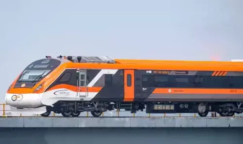 भारतीय रेलवे इस महीने के अंत तक बिहार में वंदे भारत स्लीपर ट्रेन शुरू करेगी भारतीय रेलवे इस महीने के अंत तक बिहार में वंदे भारत स्लीपर ट्रेन शुरू करेगी