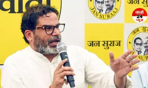 Bihar Election: जन सुराज पार्टी ने किया ऐलान! नवरात्र में होगी टिकट वितरण की घोषणा, जानें किन्हें मिलेगा टिकट पाने का मौका...