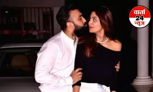 शिल्पा शेट्टी और राज कुंद्रा की बढ़ी मुश्किलें, इस मामले में पुलिस ने कपल के खिलाफ किया लुकआउट सर्कुलर जारी शिल्पा शेट्टी और राज कुंद्रा की बढ़ी मुश्किलें, इस मामले में पुलिस ने कपल के खिलाफ किया लुकआउट सर्कुलर जारी