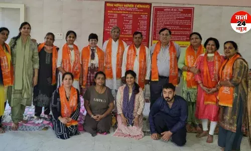 अखिल भारतीय ध्यान योग संस्थान ने डॉ सर्वपल्ली राधाकृष्णन की 137वीं जयंती पर मनाया शिक्षक सम्मान दिवस