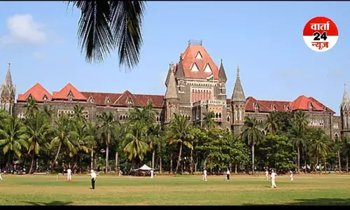 दादी से पोता बिछुड़ गया रे...Bombay high court ने भावनात्मक रिश्ते के आधार पर पोते की कस्टडी दादी को नहीं दी, जानें पूरा मामला दादी से पोता बिछुड़ गया रे...Bombay high court ने भावनात्मक रिश्ते के आधार पर पोते की कस्टडी दादी को नहीं दी, जानें पूरा मामला