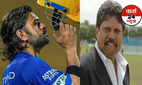 Dhoni और कपिल ने क्रिकेटर को किया बर्बाद...इरफान पठान के बाद पूर्व क्रिकेटर के पिता धोनी पर बरसे! इस खिलाड़ी को भी लपेटे में लिया Dhoni और कपिल ने क्रिकेटर को किया बर्बाद...इरफान पठान के बाद पूर्व क्रिकेटर के पिता धोनी पर बरसे! इस खिलाड़ी को भी लपेटे में लिया