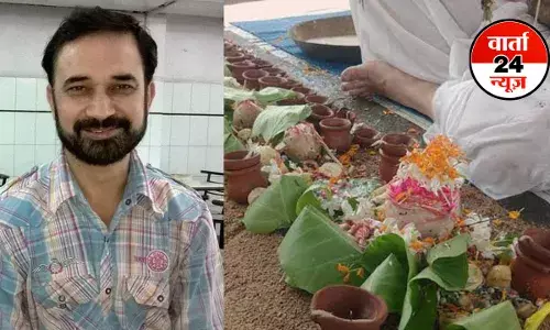 श्राद्ध-पितृपक्ष ही क्यों मातृपक्ष क्यों नहीं...जानें कवि चेतन आनंद ने क्यों उठाया यह सवाल श्राद्ध-पितृपक्ष ही क्यों मातृपक्ष क्यों नहीं...जानें कवि चेतन आनंद ने क्यों उठाया यह सवाल