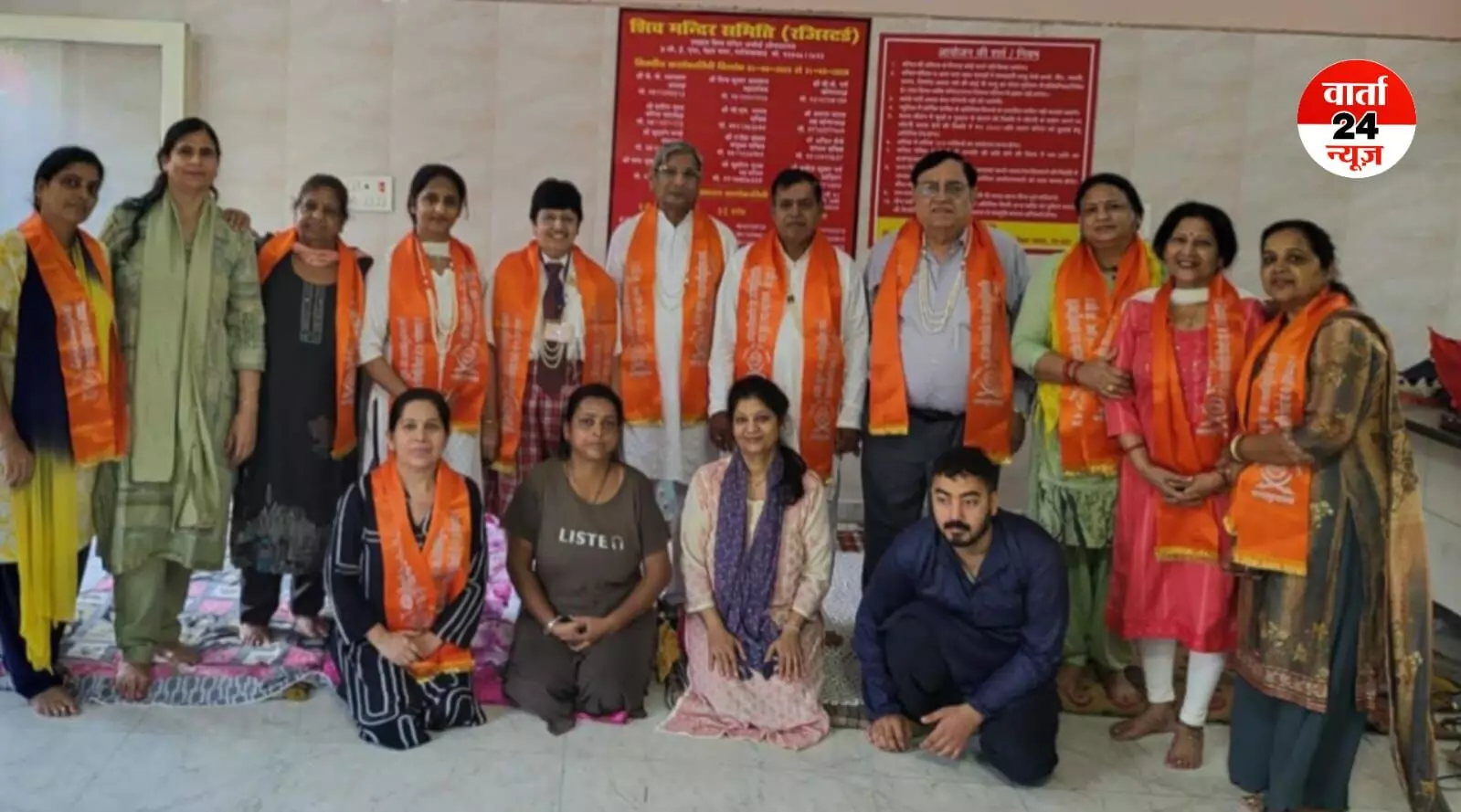 अखिल भारतीय ध्यान योग संस्थान ने डॉ सर्वपल्ली राधाकृष्णन की 137वीं जयंती पर मनाया शिक्षक सम्मान दिवस अखिल भारतीय ध्यान योग संस्थान ने डॉ सर्वपल्ली राधाकृष्णन की 137वीं जयंती पर मनाया शिक्षक सम्मान दिवस