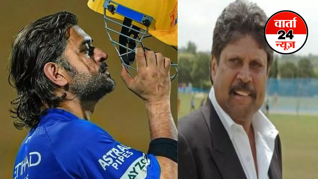 Dhoni और कपिल ने क्रिकेटर को किया बर्बाद...इरफान पठान के बाद पूर्व क्रिकेटर के पिता धोनी पर बरसे! इस खिलाड़ी को भी लपेटे में लिया