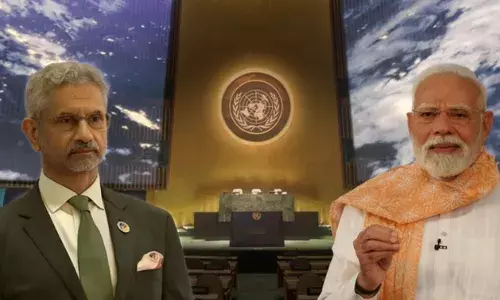 PM मोदी संयुक्त राष्ट्रीय महासभा के वार्षिक सत्र में हिस्सा नहीं लेंगे, विदेश मंत्री एस जयशंकर करेंगे संबोधित PM मोदी संयुक्त राष्ट्रीय महासभा के वार्षिक सत्र में हिस्सा नहीं लेंगे, विदेश मंत्री एस जयशंकर करेंगे संबोधित