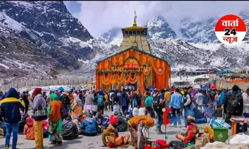 मौसम साफ होते ही केदारनाथ-बदरीनाथ यात्रा फिर से शुरू, सोनप्रयाग में पिछले कई दिनों से यात्रा खुलने का इंतजार करने वाले यात्रियों को मिला दर्शन का मौका मौसम साफ होते ही केदारनाथ-बदरीनाथ यात्रा फिर से शुरू, सोनप्रयाग में पिछले कई दिनों से यात्रा खुलने का इंतजार करने वाले यात्रियों को मिला दर्शन का मौका