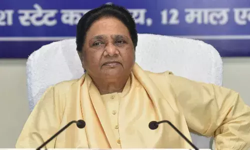 बहन जी! मुझसे गलती हो गई, मैं हाथ जोड़कर माफी मांगता हूं...और मायावती ने अपने इस रिश्तेदार को किया माफ बहन जी! मुझसे गलती हो गई, मैं हाथ जोड़कर माफी मांगता हूं...और मायावती ने अपने इस रिश्तेदार को किया माफ