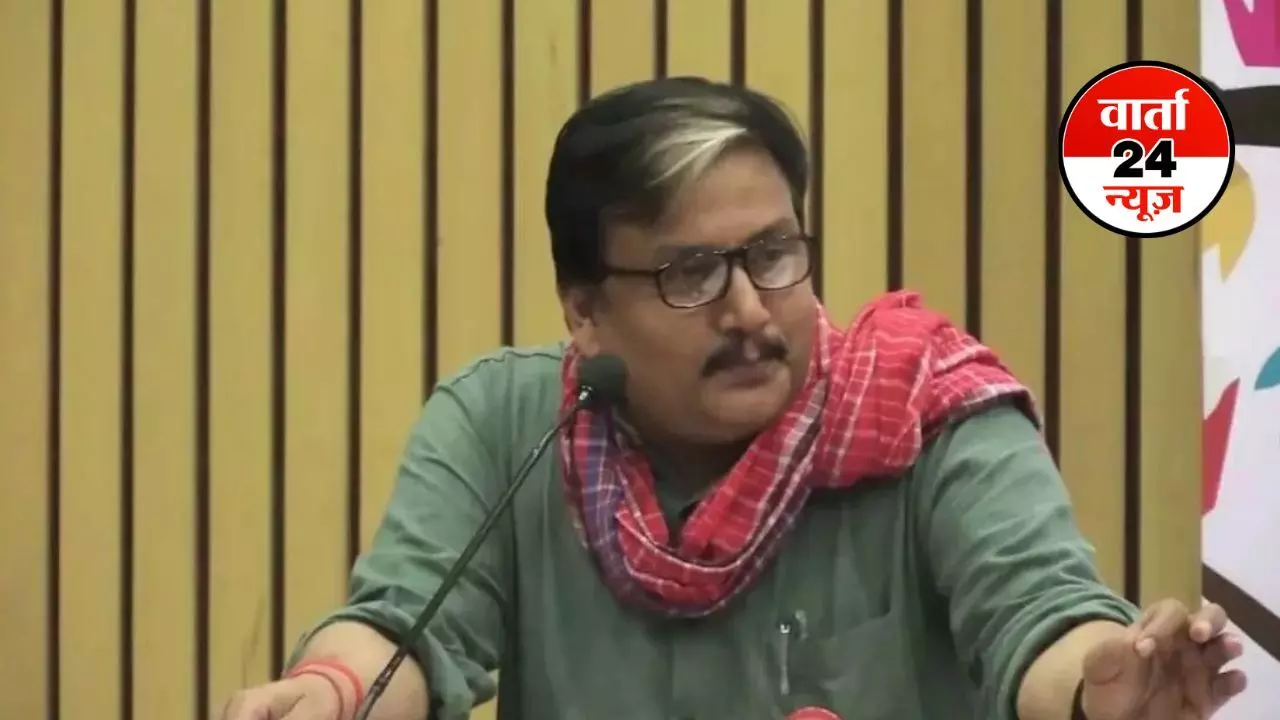 ट्रंप की कारोबारी सौदेबाजी वाली नौटंकी...RJD नेता मनोज झा ने पीएम मोदी को किया आगाह, कहा-कभी टैरिफ की धमकी देते तो कभी... ट्रंप की कारोबारी सौदेबाजी वाली नौटंकी...RJD नेता मनोज झा ने पीएम मोदी को किया आगाह, कहा-कभी टैरिफ की धमकी देते तो कभी...