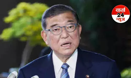 जापान में बड़ा सियासी उठापटक! पीएम शिगेरू इशिबा पद से देंगे इस्तीफा, जानें वजह