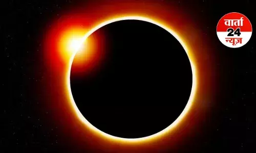 Surya Grahan 2025: पूर्ण चंद्र ग्रहण हुआ खत्म, अब इस दिन लगेगा साल का आखिरी सूर्य ग्रहण, जानें कहां-कहां दिखाई देगा