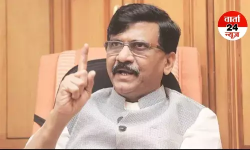 उपराष्ट्रपति चुनाव : संजय राउत ने कहा-बीजेपी के पास बहुमत ही नहीं, जानें इसके पीछे क्या दिया तर्क उपराष्ट्रपति चुनाव : संजय राउत ने कहा-बीजेपी के पास बहुमत ही नहीं, जानें इसके पीछे क्या दिया तर्क