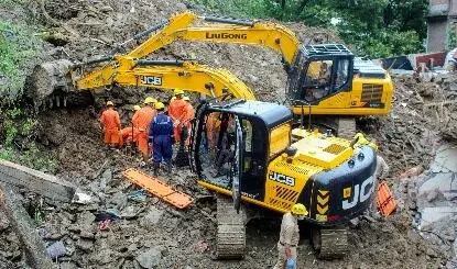 HARIDWAR: हरिद्वार में मनसा देवी पहाड़ियों से भूस्खलन, शिव मंदिर हुआ ध्वस्त, एक दर्जन से अधिक रेलगाड़ियों का आवागमन प्रभावित HARIDWAR: हरिद्वार में मनसा देवी पहाड़ियों से भूस्खलन, शिव मंदिर हुआ ध्वस्त, एक दर्जन से अधिक रेलगाड़ियों का आवागमन प्रभावित