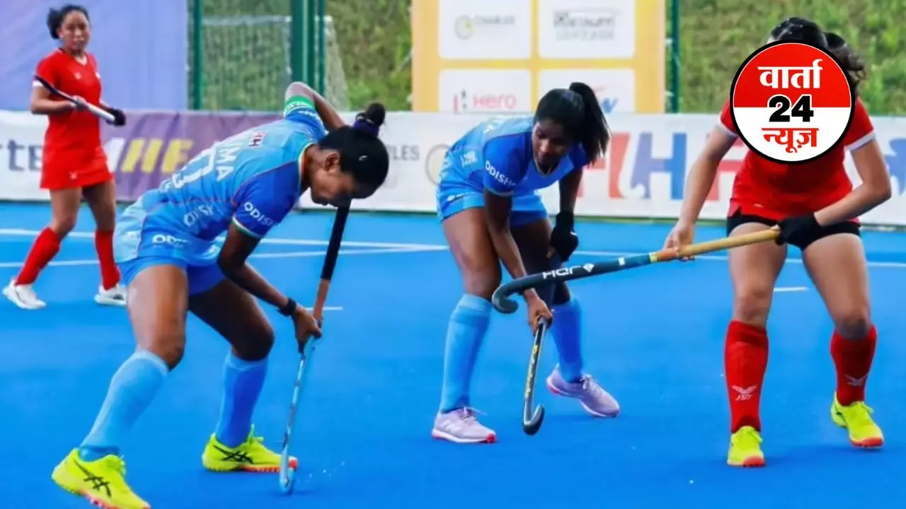 Women’s Asia Cup: भारतीय टीम ने सिंगापुर को 12-0 से रौंदा! नवनीत और मुमताज ने लगाई हैट्रिक Women’s Asia Cup: भारतीय टीम ने सिंगापुर को 12-0 से रौंदा! नवनीत और मुमताज ने लगाई हैट्रिक