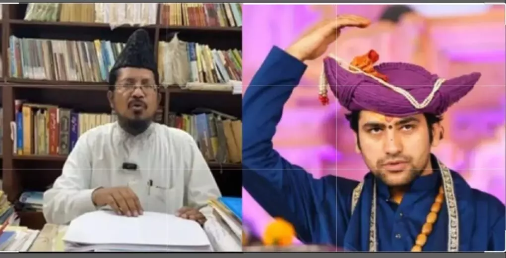 मौलाना शहाबुद्दीन रजवी ने धीरेंद्र शास्त्री को लेकर दिया विवादित बयान, कहा- हजरत-ए-आदम की औलाद मौलाना शहाबुद्दीन रजवी ने धीरेंद्र शास्त्री को लेकर दिया विवादित बयान, कहा- हजरत-ए-आदम की औलाद