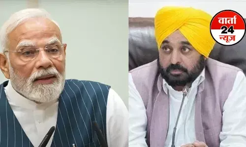 दिल्ली से पंजाब रवाना होने के साथ ही सीएम भगवंत मान ने PM से की यह मांग, कहा- तबीयत ठीक रहता तो स्वयं उन्हें बाढ़ प्रभावित क्षेत्रों का दौरा करवाता दिल्ली से पंजाब रवाना होने के साथ ही सीएम भगवंत मान ने PM से की यह मांग, कहा- तबीयत ठीक रहता तो स्वयं उन्हें बाढ़ प्रभावित क्षेत्रों का दौरा करवाता