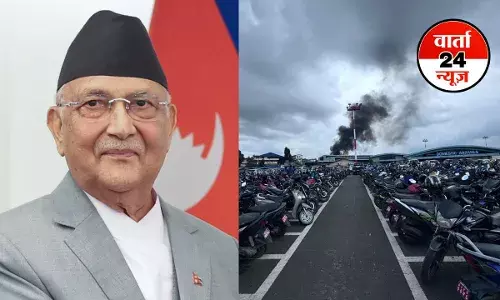 नेपाल में त्रिभुवन अंतरराष्ट्रीय हवाई अड्डे को किया बंद,सभी उड़ानें रद्द, पीएम ओली ने सेना प्रमुख से की बात नेपाल में त्रिभुवन अंतरराष्ट्रीय हवाई अड्डे को किया बंद,सभी उड़ानें रद्द, पीएम ओली ने सेना प्रमुख से की बात