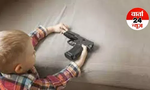 5 साल के बच्चे के हाथ में कट्टा, चल गई गोली...मासूम की मौत, जानें कैसे हुआ हादसा 5 साल के बच्चे के हाथ में कट्टा, चल गई गोली...मासूम की मौत, जानें कैसे हुआ हादसा