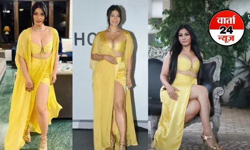 इतना बड़ा दिल नहीं टूटा था... तनीषा मुखर्जी ने पिछले रिलेशनशिप में ब्रेकअप को लेकर किया खुलासा इतना बड़ा दिल नहीं टूटा था... तनीषा मुखर्जी ने पिछले रिलेशनशिप में ब्रेकअप को लेकर किया खुलासा