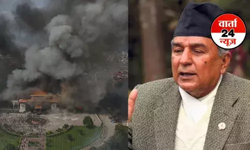 NEPAL के पीएम ओली के बाद राष्ट्रपति राम चंद्र पौडेल ने भी दिया इस्तीफा! क्या अब नेपाल में शांति बहाल हो पाएगी? NEPAL के पीएम ओली के बाद राष्ट्रपति राम चंद्र पौडेल ने भी दिया इस्तीफा! क्या अब नेपाल में शांति बहाल हो पाएगी?