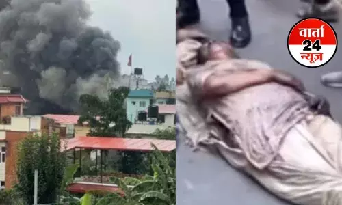 नेपाल में गोली चलाने का आदेश देने वाले डीएसपी को प्रदर्शनकारियों ने मार डाला, पूर्व पीएम झलनाथ खनाल की पत्नी की भी गई जान नेपाल में गोली चलाने का आदेश देने वाले डीएसपी को प्रदर्शनकारियों ने मार डाला, पूर्व पीएम झलनाथ खनाल की पत्नी की भी गई जान