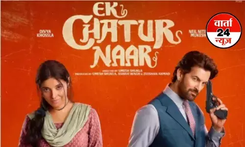 12 सितंबर को बॉक्स ऑफिस पर होगा धमाल, 6 फिल्मों की लगेगी झड़ी 12 सितंबर को बॉक्स ऑफिस पर होगा धमाल, 6 फिल्मों की लगेगी झड़ी