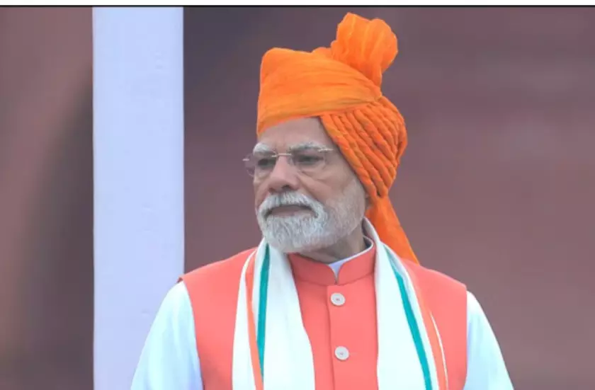 पंजाब और हिमाचल प्रदेश में आई बाढ़ का पीएम नरेंद्र मोदी आज निरीक्षण करने पहुंचेंगे, जानें पीएम का शेड्यूल पंजाब और हिमाचल प्रदेश में आई बाढ़ का पीएम नरेंद्र मोदी आज निरीक्षण करने पहुंचेंगे, जानें पीएम का शेड्यूल